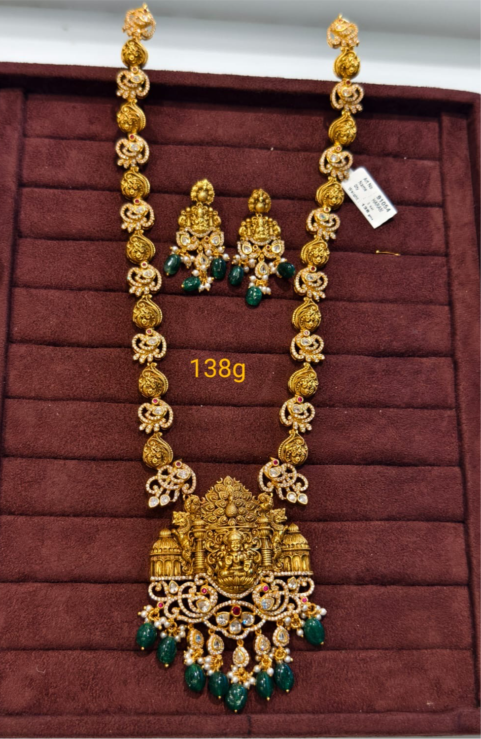 Antique Temple Lakshmi Necklace Set with Earrings